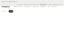 Tablet Screenshot of mikagency.ch